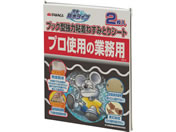 TAKAGI/�S���˂��݂Ƃ�V�[�g�h���u�b�N�^ 2����