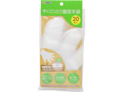 TAKAGI ��ɂ҂����艀�|��� 20������