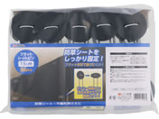 TAKAGI/�t���b�g�V�[�g�s�� 15cm 50�{����