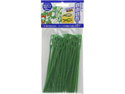 TAKAGI/Sun Garden �U�����s�[�g�����o���h 50pcs