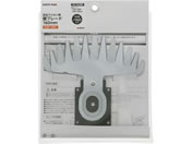 TAKAGI/EARTH MAN �R�[�h�� 10.8V�[�d�����p �Ő��o���J���p�փu���[�h 160mm/GLBP-160D