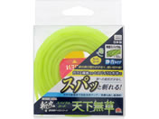 TAKAGI/EARTH MAN �a�� �X�p�C�����R�[�h �V������ �p3.2�~10m �O���[��