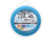 TAKAGI/EARTH MAN �����p���a�i�C�����R�[�h �� ���a3mm�~40m ��