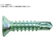 JPF/MBeNX FLAT 4.2~16 OjN 1000{ MB FLAT 4.2X16