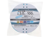 TAKAGI/EARTH MAN �����p���a�i�C�����R�[�h �� ���a3mm�~100m ��