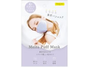 �A���t�@�b�N�X/�Ƃ낯��Z���p�X�}�X�N �X���[�� 25-7203-01 AP-436812(200�}�C)�p�[�t