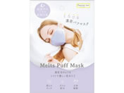 �A���t�@�b�N�X/�Ƃ낯��Z���p�X�}�X�N ���M�����[ 25-7203-00 AP-436805(200�}�C)�p�[�t