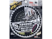 TAKAGI/EARTH MAN �n�ۈ�M�r�b�O�`�b�v�����p�u���b�N�`�b�v�\�[ 255mm�~40P