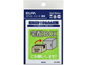 �����d��/�X�e�b�J�[M �u���z��zBOX/AST-MD05