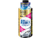 ������/�W�I�Z���~�b�N �V�����v�[ 750ml/2147