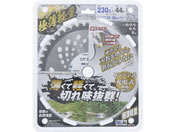 TAKAGI/EARTH MAN �a�� ������`�b�v�\�[ �ɔ��y�� 230mm�~44P