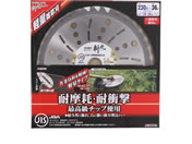 TAKAGI/�a�� JIS�����`�b�v�\�[ �y�ʎG���� 230�~36P