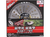 TAKAGI/�a�� JIS�����`�b�v�\�[ �y�ʎG���� 255�~40P
