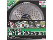 TAKAGI/EARTH MAN �a�� JIS�����`�b�v�\�[ �R�сE�| 255�~60P