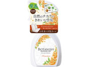 ������/�{�^�j�b�V�� �~�X�g 250 �L�����N�Z�C 250ml/3703