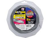 TAKAGI/�a�� �i�C�����R�[�h ���^���b�N�R�[�h �p�^ 2.2mm�~50m