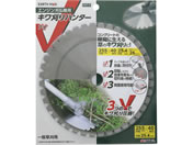 TAKAGI/EARTH MAN �L������n���^�[V 255mm