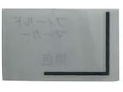 �C�N�V��/���ː����×p�t�B�[���h�}�[�J�[ �R�[�i�[L X���p�}�[�J�[ 23-2663-0302 �� �R�[�i�[L(90�`�b�v)