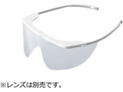 �I�I�T�L���f�B�J��/IC�O���X(R)�J���u�E�����p �z���C�g 10�{��(�t���[���̂�)/61-7362-32