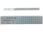 �C�N�V��/���ː����×p�t�B�[���h�}�[�J�[ ����200mm X���p�}�[�J�[ 23-2663-0001 �� �`���N�Z��200MM(100�z��)