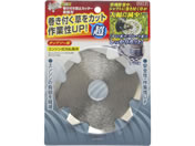 TAKAGI/�a�� �����t���h�~�J�b�^�[ �ϑ��n