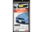 �����Y�� �i���o�[�x�[�X EX219