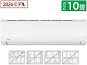 �R���t�B�[/��g�[�G�A�R�� 10���p/CYA-281C(W)