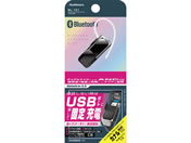 �J�V����/Bluetooth�C���z���}�C�N USB-A��t/BL121