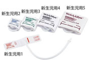 �E�F���`�E�A����/�V�����p�f�B�X�|�[�T�u���J�t SOFT�J�t 4.2�`7.1cm 10����/61-8015-36