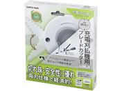 TAKAGI/EARTH MAN CLEAN WHITE �[�d�������@�p�u���[�h�J�b�^�[