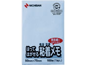 G)�j�`�o��/�|�C���g���� �����^�C�v 100���~1���� �u���[ 50mm�~75mm/M-3B