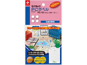 G)�j�`�o��/�}�C�^�b�N PC���x�� �ۃ��x�� 70�Ё~10�V�[�g��/PC-151