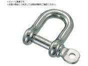 水本/ステンレス ネジシャックル 呼び19mm ねじ径W3/4 SP-19
