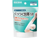 �J�����g(��{�Y��)/��������� M 5cm�~4.5m/61-9982-03