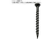コクブ/スーパー万能ビス スプーンネジ SUS410/サラフレキ頭 パシペート処理 スプーンポイント 粗目ねじ山 コースねじ山 3.¥1×¥21 600本入 SP4-3841