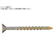 コクブ/スーパー万能ビス スプーンネジ 鉄製/サラフレキ頭 クロメートメッキ スプーンポイント 粗目ねじ山 コースねじ山 5.¥1×¥20 100本入 SP-5390