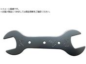 n}[ Xpi19~21 SPANER-1921