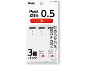 G)�؂�Ă�/�V���[�v�c Pentel Ain �؂�Ă�A�C�� �� 0.5mm B 3�p�b�N/XC285WB-3P