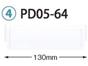 �T�J�Z/�d�ؔ� �g���[64-05�^�C�v(�[��5cm)�p W130�~H42mm/62-0851-29