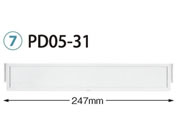 �T�J�Z/�d�ؔ� �g���[34-05�^�C�v(�[��5cm)�p W247�~H42mm ����/62-0852-10