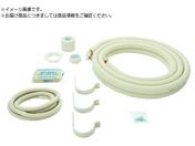 因幡電工/フレア配管セット SPH-F243