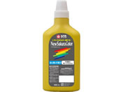 �T�N���N���p�X/�j���[�T�N���J���[600mL ������/APW600#3