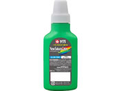 �T�N���N���p�X/�j���[�T�N���J���[240mL �u���O���[��/APW240#329