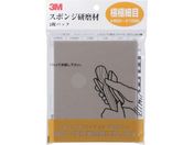 3M X|Wދɋɍז 2 SPONGE UF