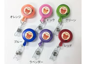 ���[���h�f��/AD�x�r�[�x�A ���[���z���_�[ �I�����W/62-2327-16