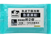 �A�C���X�I�[���}/HUGEL �X�_���ۗ�� �}�������^�C�v/HHKS-150