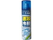 ���v�ۍH�Ə�/���U��p ��p�X�v���[ 70mL/K-2723