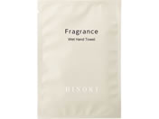 �������H/Fragrance �����ڂ� �w 100�{/FO-H