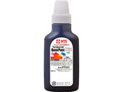 �T�N���N���p�X/�N�C�b�N�y�C���g240mL ����/AQW240#49