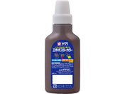 �T�N���N���p�X/�H��|�X�^�[�J���[240mL ��������/KPW240#17